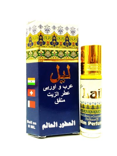 Lail Attar (8ml)