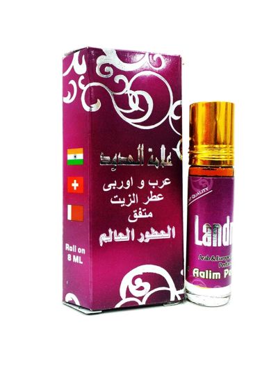 Landmark Attar (8ml)