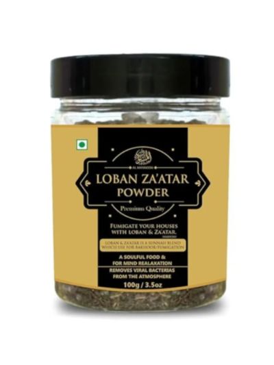 AL MASNOON Loban Za`atar Powder/100g/ Loban And Za`atar Is A Sunnah Blend Which Is Used For Bakhoor Or Fumigation