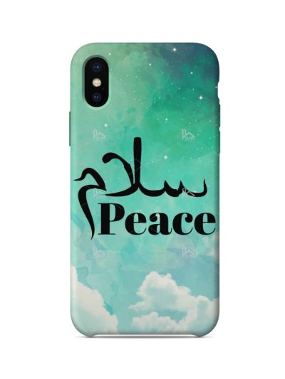 Mobile Case (Salam)