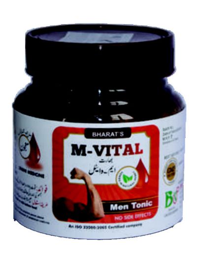 M-VITAL  - 300gm
