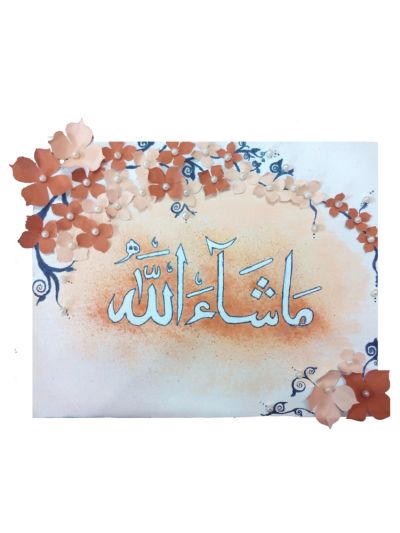 Masha Allah Hand Crafted Acrylic Spray Painting 
