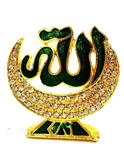 Allah Moon Green Showpiece Large