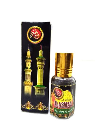 Original Al-Asmad Surma Black 5g - 100% Original 