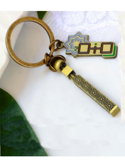 Original Shape of Kaaba Key Key Chain