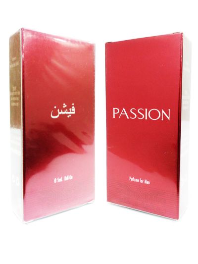 Passion