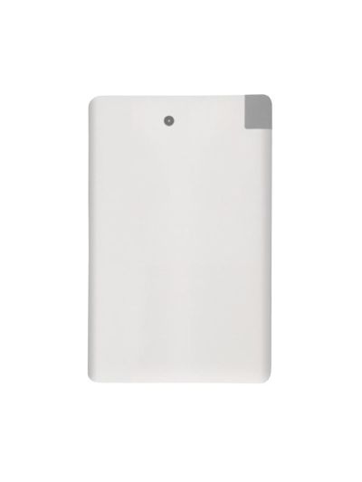 Islam Power Bank (2500 mAh)