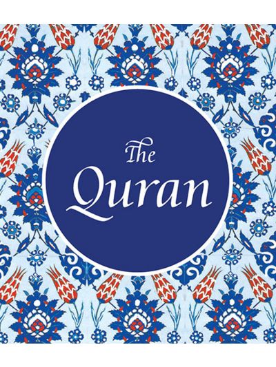 The Quran (Gem Size)