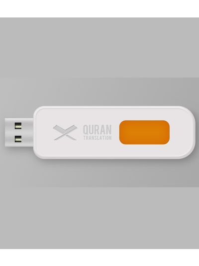 Pendrive Quran with Translation