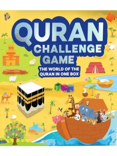 Quran Challenge Game