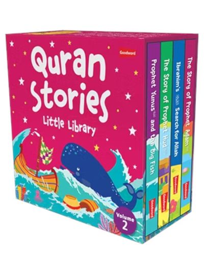 Quran Stories - Little Library - Vol.2  (4 Board Books Set) 