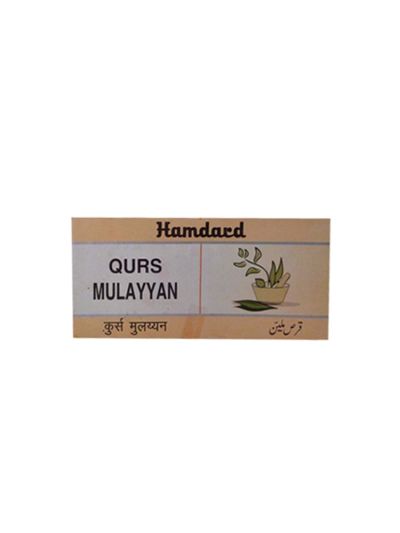 Hamdard Qurs Mulayyan 200 Tablets (DIGESTIVE CARE )