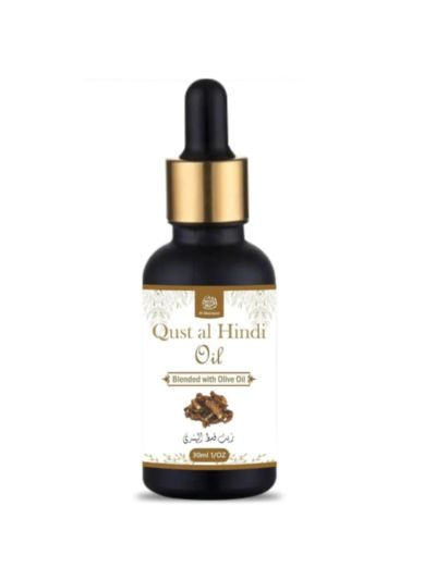 AL MASNOON Qust Al Hindi Oil 30ml | 100% Natural Infused with Olive Oil – Pack of 1