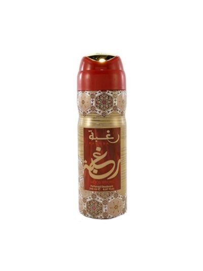 Lattafa Raghba Wood Instense Body Spray For Unisex