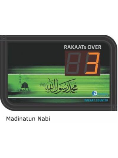 Rakat Counter Display Board (Fully Automatic)