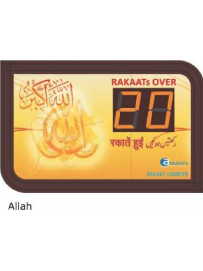 Rakat Counter Display Board (Fully Automatic)