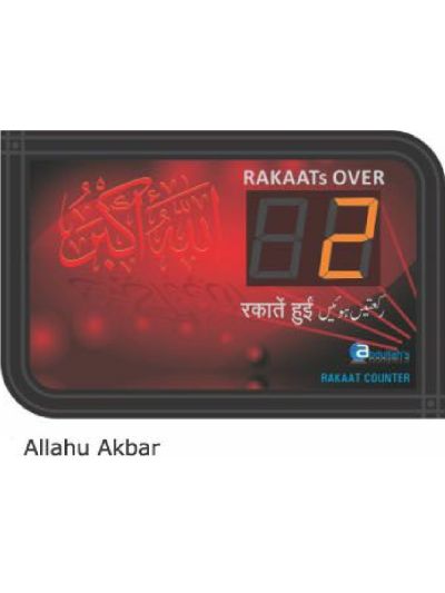Rakat Counter Display Board (Fully Automatic)