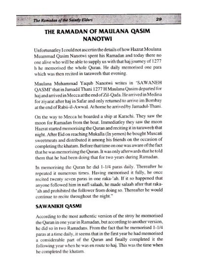 Ramadhan of The Saintly Elders