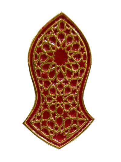 Nalain Shareef Badge - Red (Small)