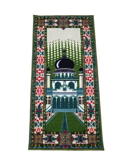Green Carpet Musalla