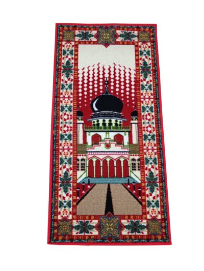 Red Carpet Musalla