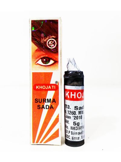 Khojati Sada Surma Large