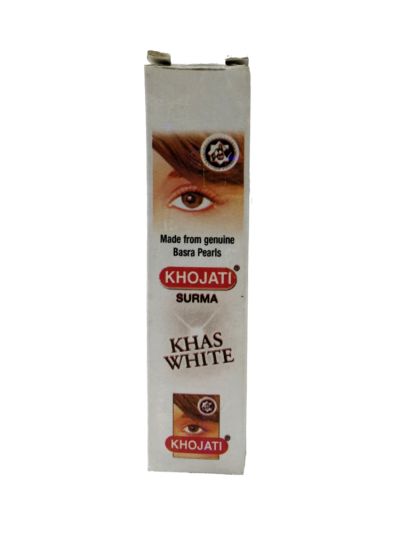 Khojati Surma Khas White (Set of 2)