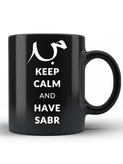 Black Coffee Mug (Sabr)