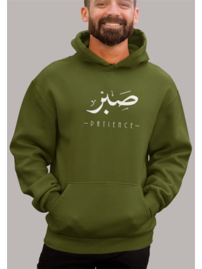 Sabr Y22 Hooded Sweatshirt