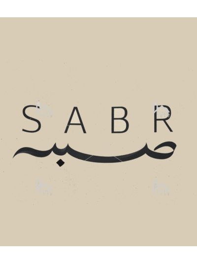 Sabr Tote Bag