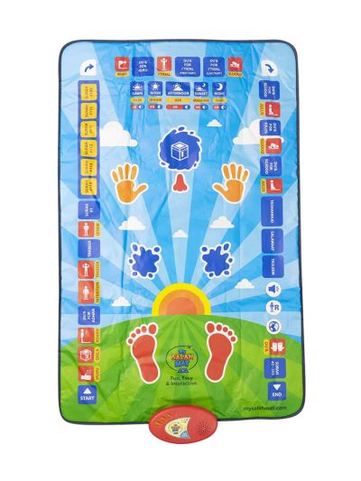 My Salah Mat Interactive Kids Prayer Mat