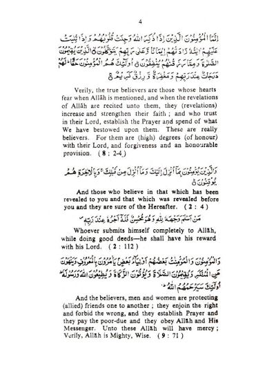 Selections from The Holy Quran and The Ahadith