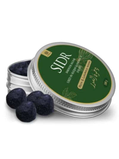 AL MASNOON Sidr Bakhoor Incense 100 g