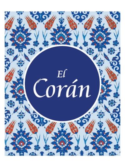 Spanish Quran - El Coran - Tr. Julio Cortez