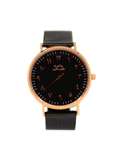 Women Rose Gold & Black Stainless Steel Arabic Watch 