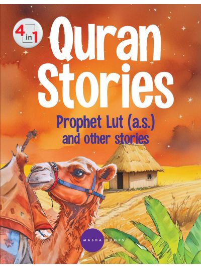 Stories From The Quran - Lut and other stories - 4 in 1