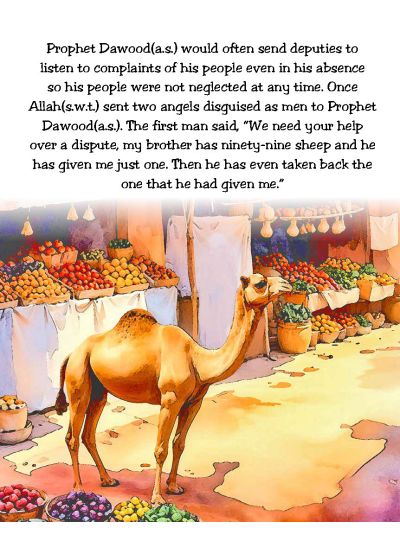 Stories From The Quran - Habil & Qabil and other stories - 5 in 1