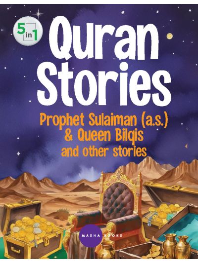 Stories From The Quran - Sulaiman and other stories - 5 in 1