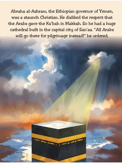 Stories From The Quran - Sulaiman and other stories - 5 in 1