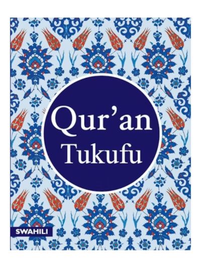 Swahili Quran - Tr. Jumbe Omari Jumbe