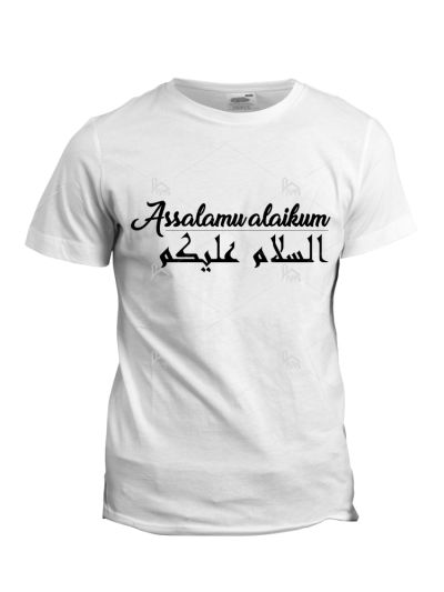 Salam T-Shirt