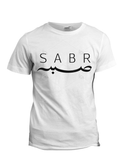 Sabr T-Shirt