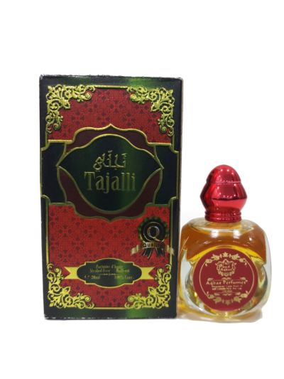 Aqdas Tajalli Attar
