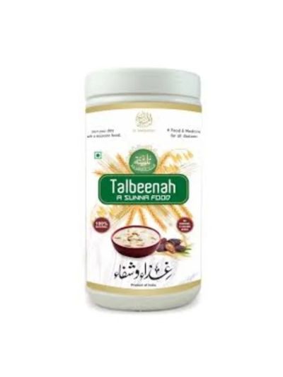 Talbeena with Dry Dates 750gm/ A Sunnah & Islamic Breakfast / Premium Quality 100% Natural