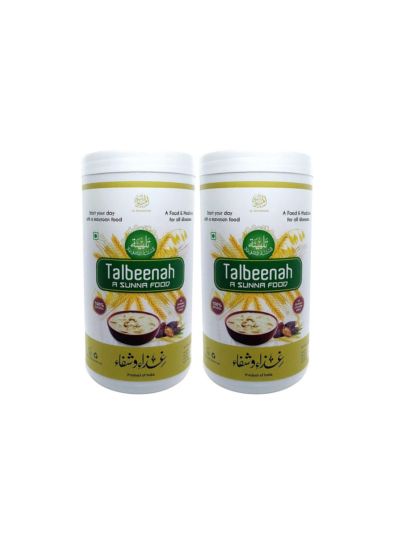 Al Masnoon Talbina With Dry Fruits (750 gms - Pack of 2)