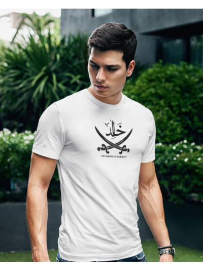 Khalid Bin Waleed Round Neck Half Sleeve T-Shirt