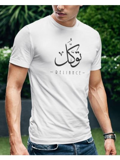 Tawakkul Reliance Round Neck Half Sleeve T-Shirt