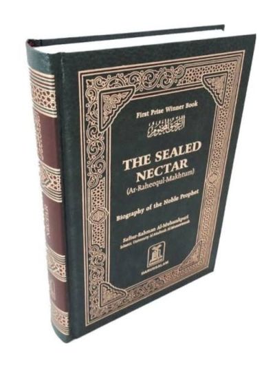 The Sealed Nectar Big / Ar-Raheeq al-Makhtoom