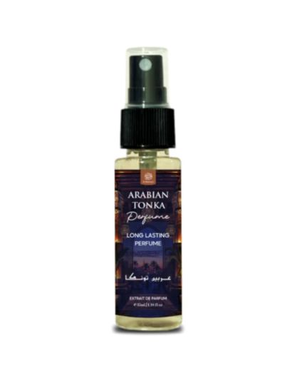 AL MASNOON Arabian Tonka Perfume | Extrait The Perfume | Long Lasting Perfume | 35ml