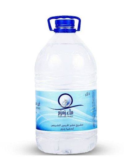 Zam Zam Water - 10 Ltr (Limited Stocks)